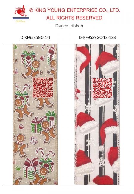 AI Dace Ribbon-Gingerbread man and hats